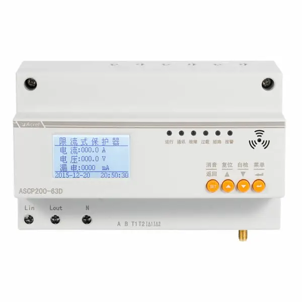 安科瑞ASCP200-63D电气防火限流式保护器导轨式安装过欠压保护