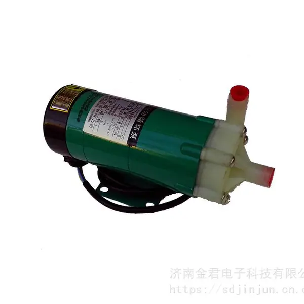 YX-ZR量热仪电磁阀/磁力泵5E-AC量热仪电磁阀磁力循环泵