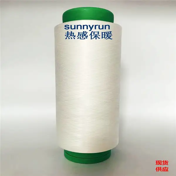 SUNNYRUN 蓄热保暖纤维 蓄热纤维 保暖塑身内衣 保暖秋衣裤原料
