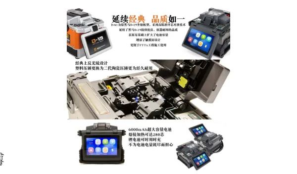 ���X-900 ��¡ �����۽ӻ��й��ƶ��б곧�� �Ƽ���ѯ �ɶ��۲��Ƽ���Ӧ