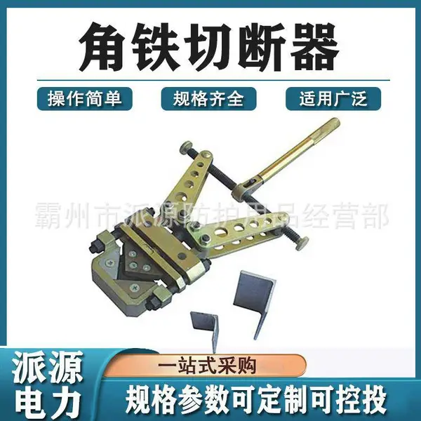 ��еʽ�Ǹ��жϻ��������Ϲ��߽����ж�����Яʽ��е�Ǹּ��Ϲ���
