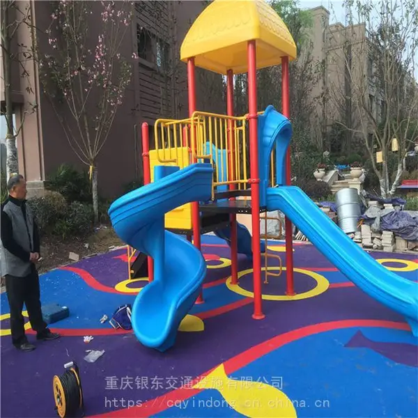 ѧУ��ͯ����_���ʽ����ֻ���_��ϻ���***����