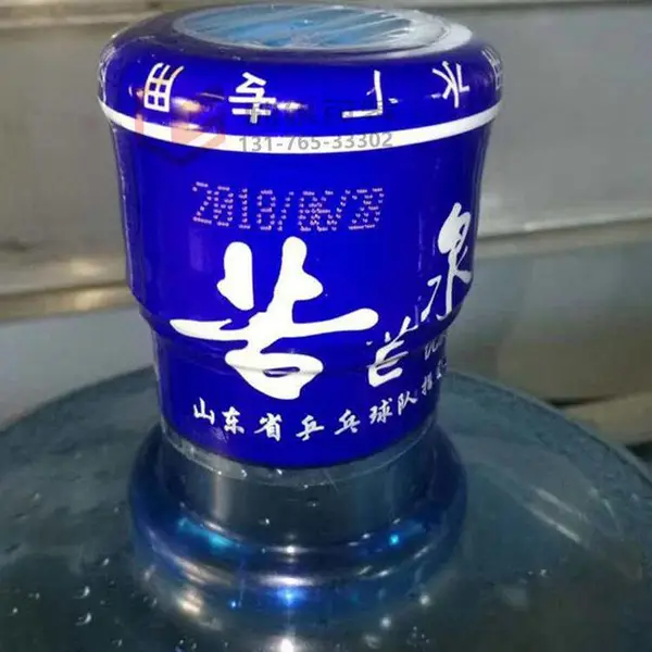 桶装水激光喷码机不能篡改日期喷码机激光雕刻二氧化碳激光机