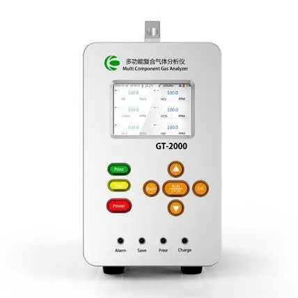 �ƶ�ŵGT-2000-NO2�����������������