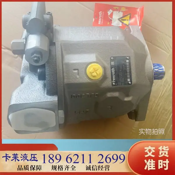 Rexroth��ʿ��������R902482660 A A10VSO71DR31R-VPA42N00