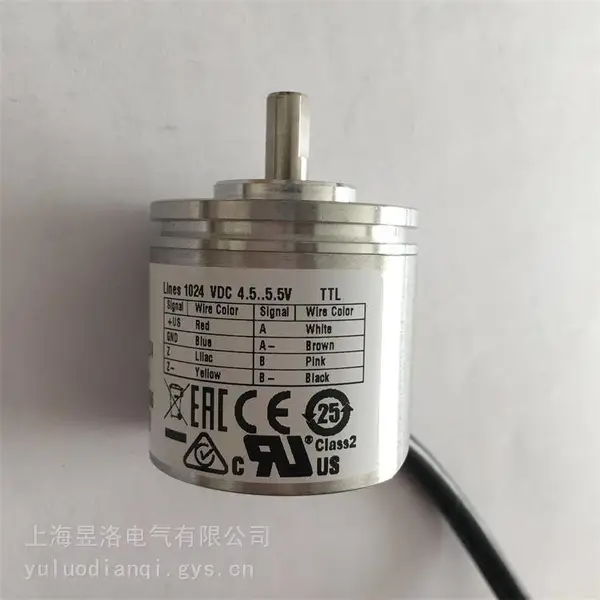 山武行程开关VCX-7001-P