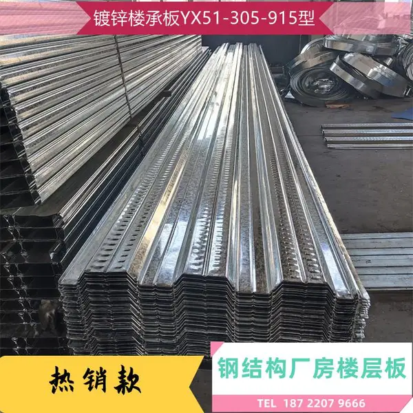 yx76-344-688�� ����¥�а� �ֽṹ���ʳ��ذ�ݴ�