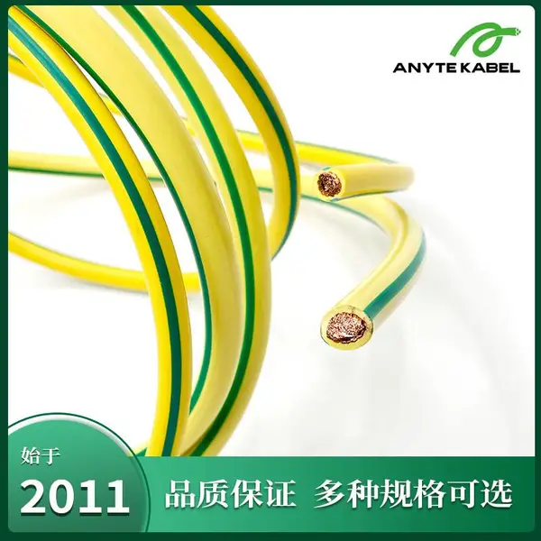 UL 认证 UL3321 硅橡胶电缆 耐高低温工控机械设备信号传输连接线材