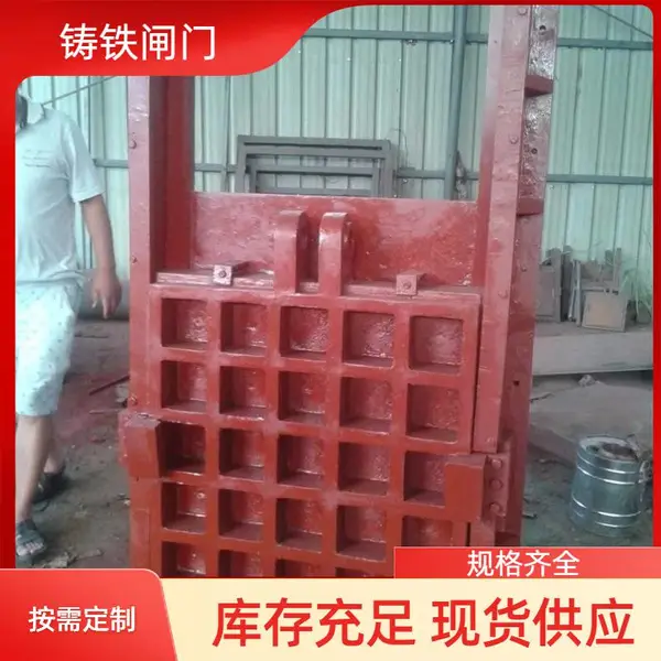 铸钢高压平面滑动闸门 1200×1200 方形 高水头水利水工设备