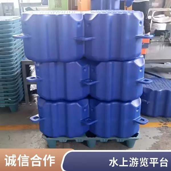 联特拼装方便水上平台浮筒聚乙烯材质浮桥 栈道 平台 码头支持定制