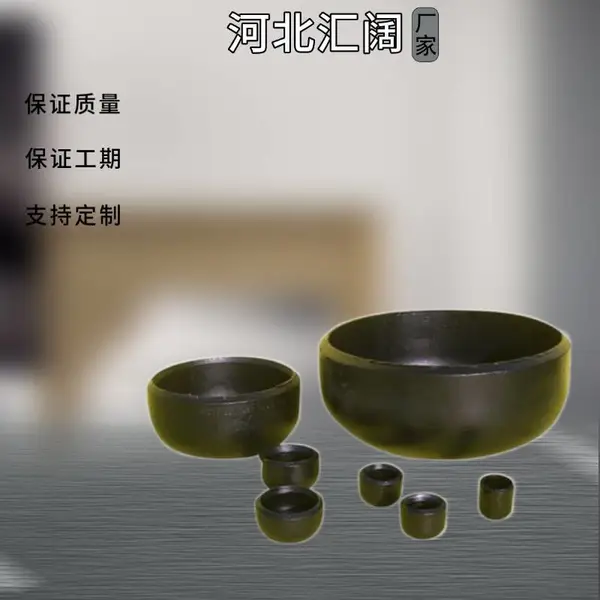 ���������ܵ��� ��Բ��ͷ ��ˮ�˷� �������ͽ� ʵ�峧�һ�������***