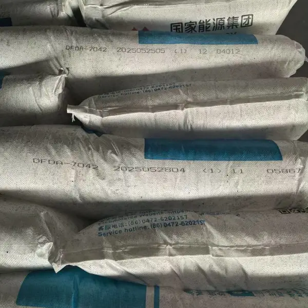 神华包头聚乙烯DMDA8007价格走势