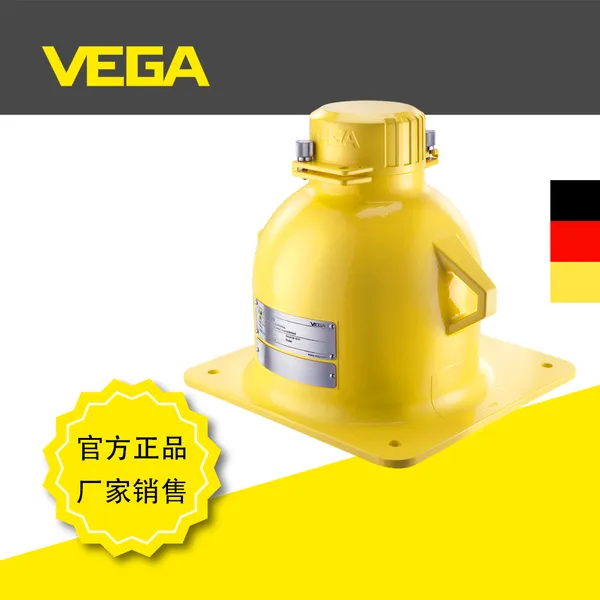 同位素仪表VEGASOURCE 83德国威格源罐铅罐体
