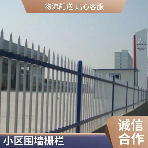 Χǽ����п�����ջ���Χ������ͥԺդ�����⹤��С��ũ���������