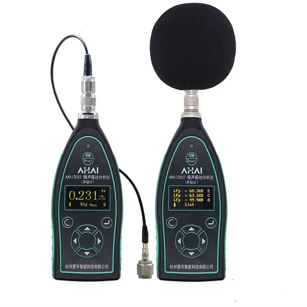 AHAI3002型声级计 爱华智能 单通道噪声振动分析仪 基本型/积分型/统计型