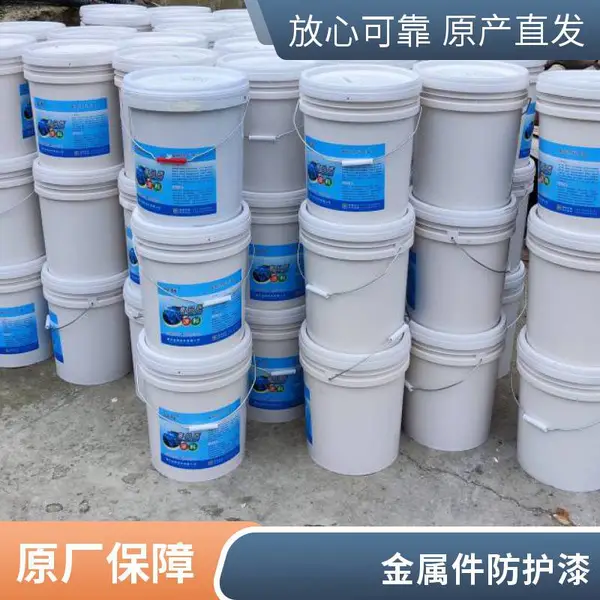 铝合金表面 峡辉水性金属氟碳涂料 防腐年限长 重庆四川供应