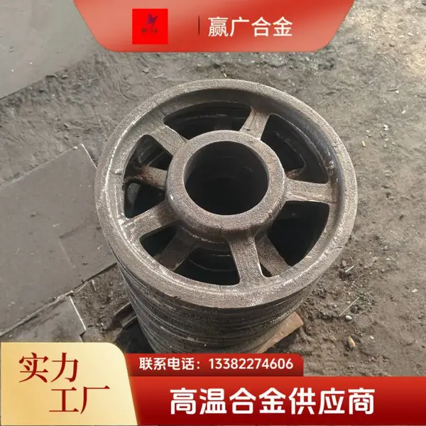 热轧料耐高温退火垫圈 ZG35Cr26Ni12Si2 合金垫圈定制