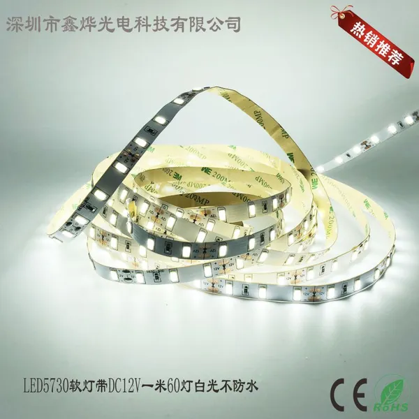 软灯条5730软灯带5630LED60灯1米 10MM宽亮亮 DC12V 贴片工程款 厂家现货