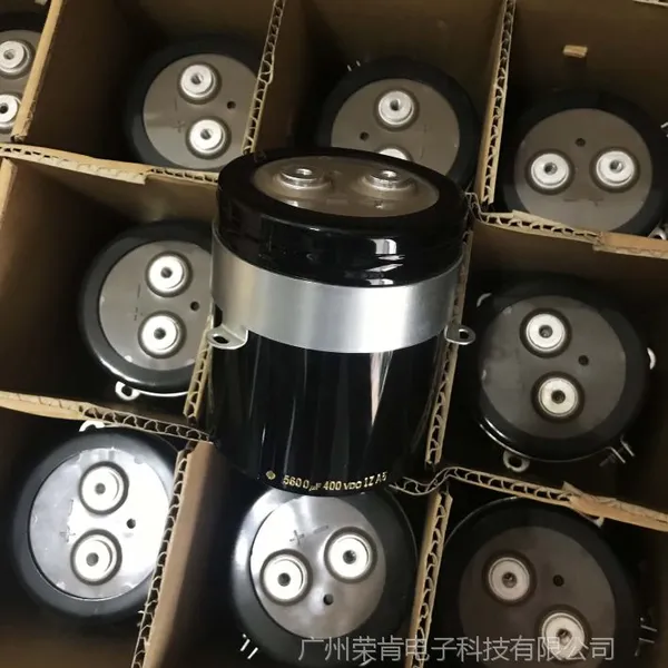 GXRN 5600uf 400VDC 90*105mm