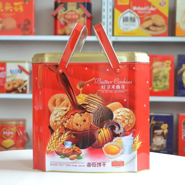 饼干礼盒_饼干礼盒批发_曲奇饼干 礼盒__好卫来食品