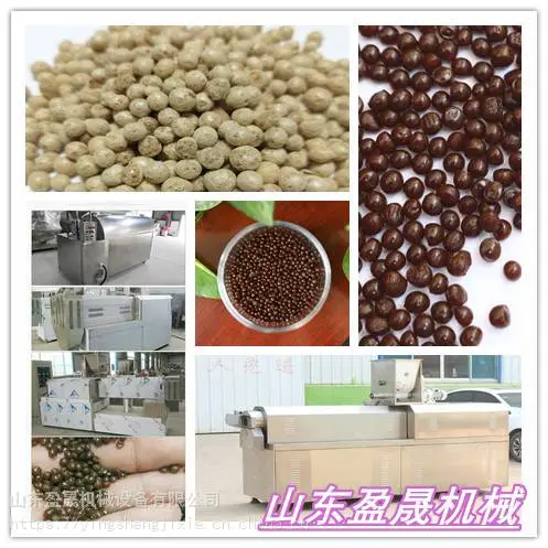 阿胶珠炒锅 阿胶珠制粒机 阿胶珠生产线