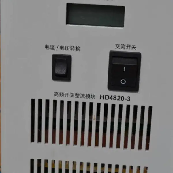 HD4820-3 48V 20A ��Ĭ�� ���ص�Դ ����ģ�� ��Ƶͨ�ŵ�Դ ����