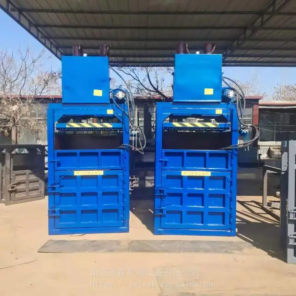 骏晟 编织袋液压打包机 JS金属废纸压块机 牛皮纸袋压包机型号