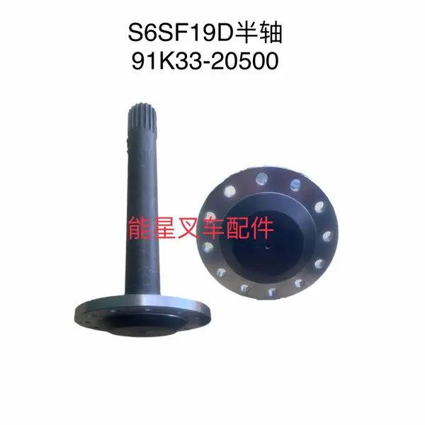 ����泵���S6S����91K33-20500