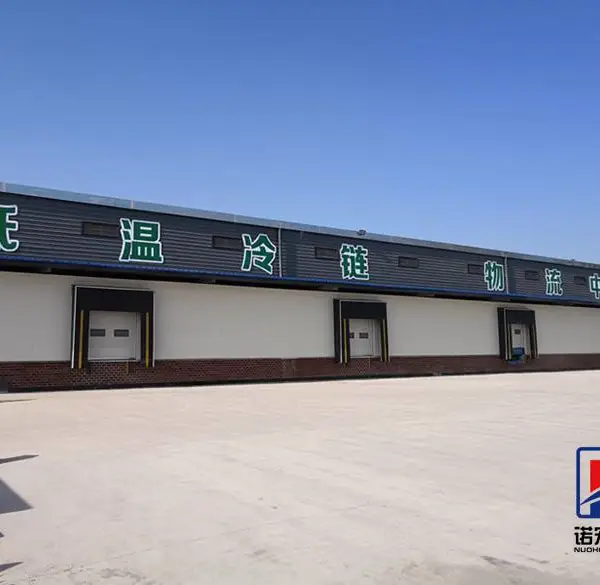 超低温冷库建造价格一般是多少钱?-冷库设计方案