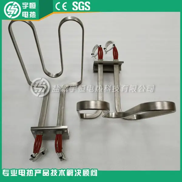 商用油槽油炸机电炸锅方形扁管形电热管 西餐厅扁形炸鸡四方形加热管