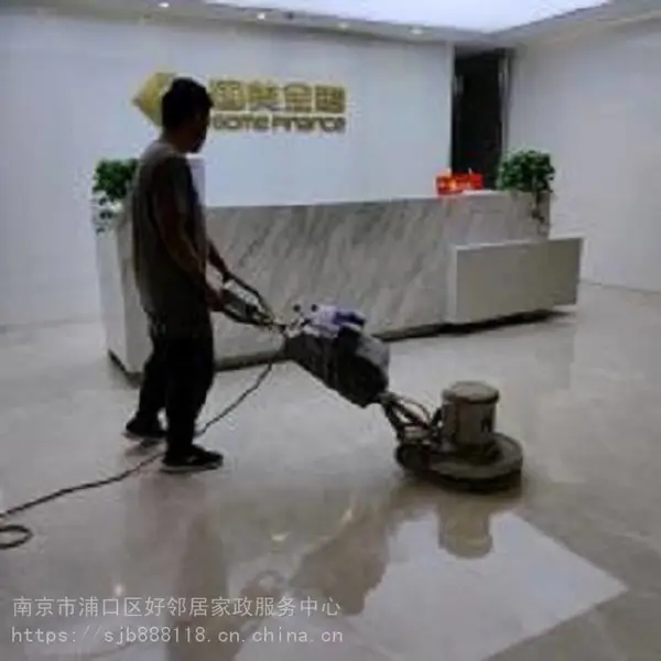 南京市清洗公司 南京市***清洗咨询电话 南京市清洗排名清洗专业公司