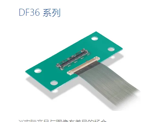 hrs/广濑/DF19-20S-1C/20 矩形连接器 - 外壳 插头