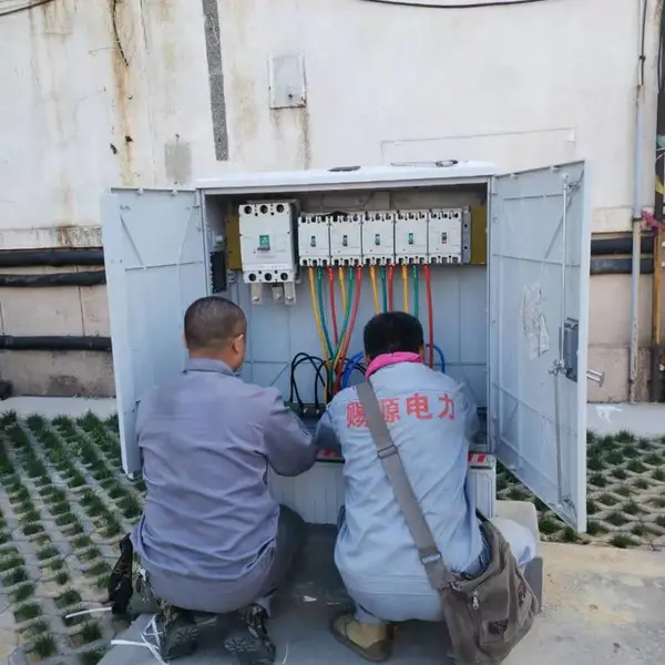 厂家直销封闭母线系统 无需打孔 塑壳断路器方案