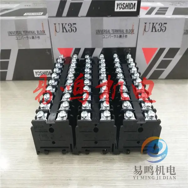 �ձ�����YOSHIDA����̨���ն�ģ�顢PS7DW-34V8-F/B8-F
