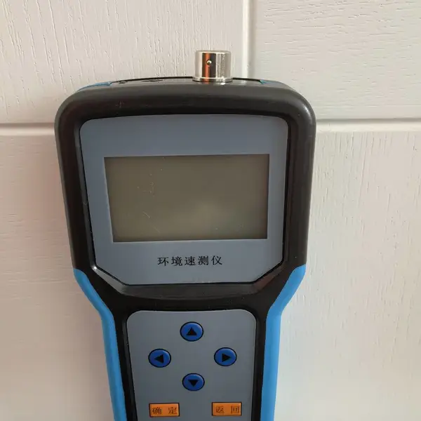 北京土壤温湿盐PH测试仪 内置GPS 九州晟欣品牌