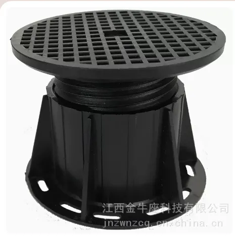 供应万能支撑器S型家装地板塑木龙骨水景石材支撑架空