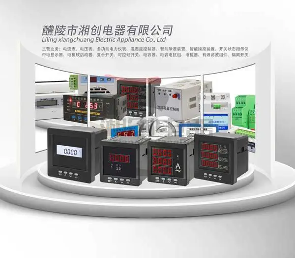 过电压保护器AK-GDB1A10厂家报价