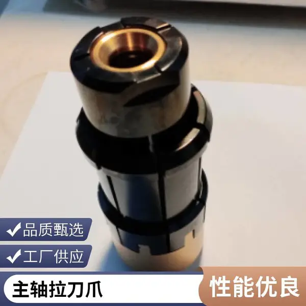SSKE/F30405060DIN/JIS/BT����304560/45��HSK63100������צ