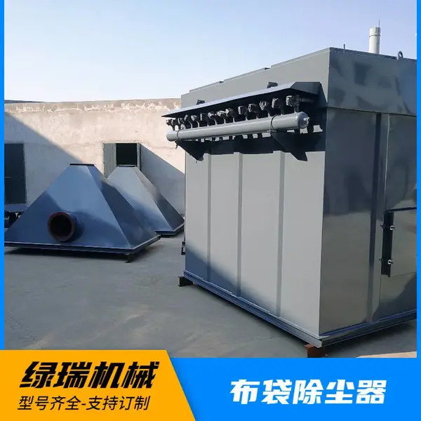 ˮ�೧�������糧ɰʯ������ �������������� ̼�ֲ��� HMC-120
