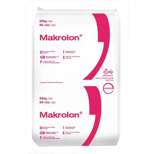 Makrolon-PC��˼��2407-Covestro-��˼���ۺ���