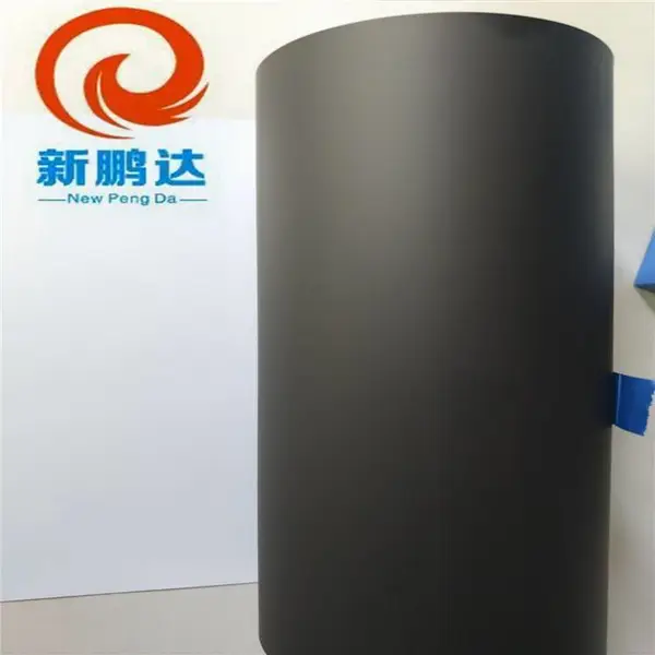 超薄单面胶带 NFC磁氧体无线充哑黑石墨胶带 超薄PET胶片