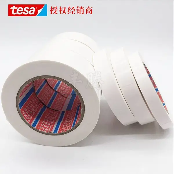 tesa64294白色德莎冰箱家具办公用品固定捆扎白色单面胶带