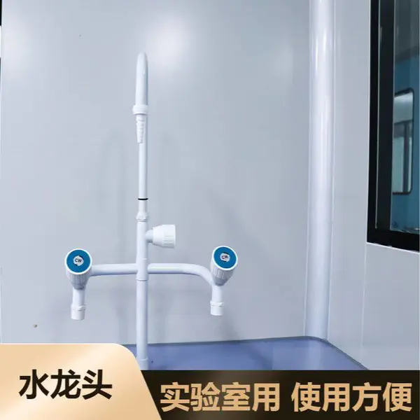 ����ʵ�����豸 ���������쾱ˮ ��Ӧǿ��