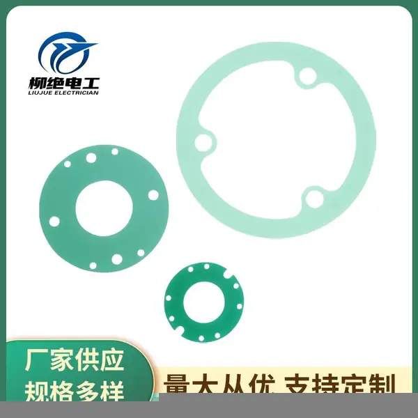 支持来图定制FR4绝缘板加工件环氧板绝缘异型件