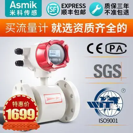 �׿�MIK-LDG����ˮ������_ˮ�ཬ������_���������