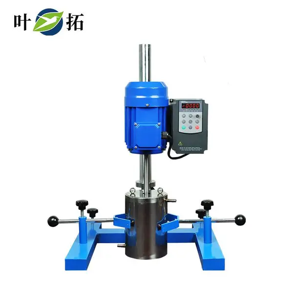 Ҷ�� YT-550JBF ������Ƶʵ���͸߼���Բ�ܷ�ɢ��