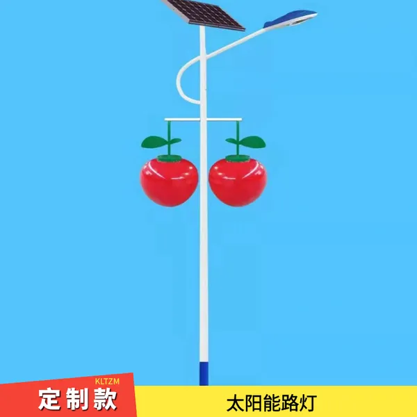 东兰县锂电太阳能灯 一体式LED光伏照明灯头 压铸铝外壳