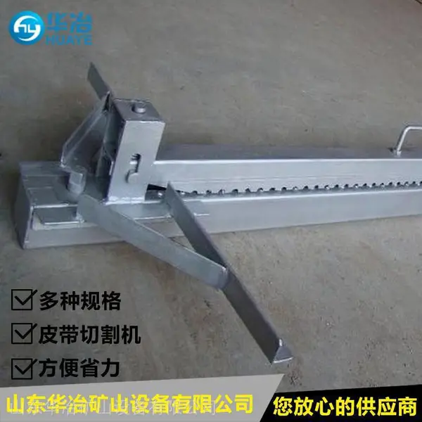 ��ұ1800mm���ʹ���Ƥ������ ����˫�����и�Ƥ����ĥ��Ƭ
