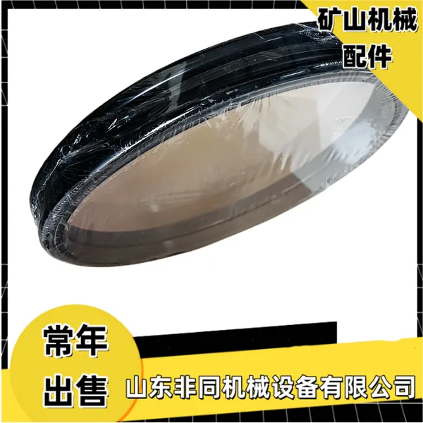 矿用浮封环SC2350/SC1430 刮板输送机浮动油封配件
