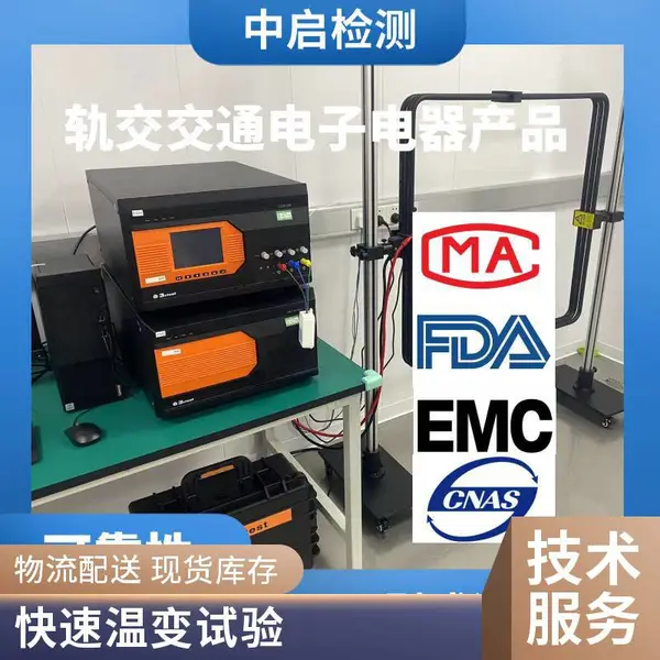 �ߵ��µ�����������װ��������,����ѹ����,��������,������ʴ�����ٶȿ��������������������,��װ��